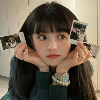 看上去很美