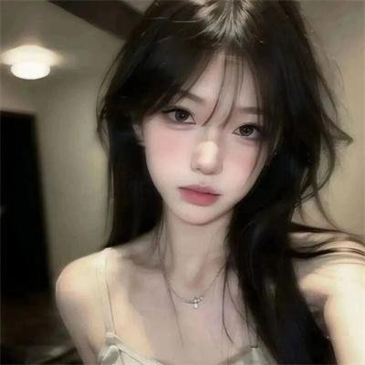 友谊战火